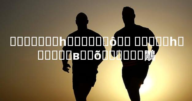 �������һ���ɷ��ô�� �����һ������в��õ�Ӱ����鷳